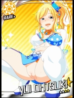 エロ蹲踞スレ その1