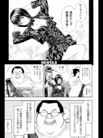 うしじまいい肉 act.5_4