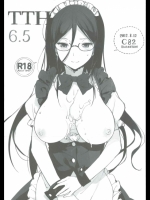 [NANIMOSHINAI (笹森トモエ)] TTH 6.5_3