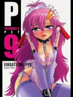 PRISONER9PET_6