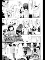 同人タイム_212