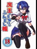 sonic_1234