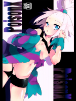 [天気輪]PoisonX