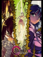 10673