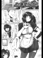 94_2