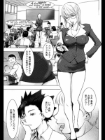 20120609050828