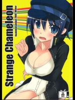 (C75) [高機動少女 (藤崎空)] Strange Chameleon (ペルソナ4)