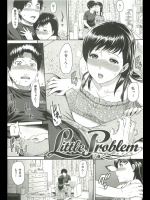 [由浦カズヤ]Little Problem_2