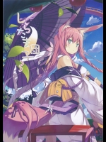 しらたま団子3