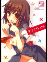 20120210-a2