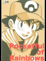 shota-pokemon007