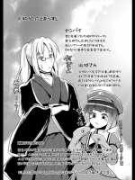 っｍ_751