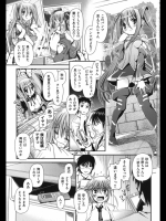 爆走☆漫研超特急！！_4