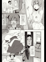 20120419050112