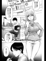 姉MILK