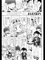 20120605050602