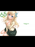 [Digital Lover]D.L. action65