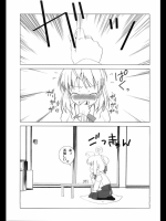 同人誌　エロ漫画_2