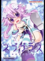 [ふらいぱん大魔王] ネププラス (超次元ゲイム ネプテューヌ)