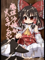 1330683a