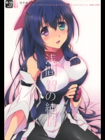 aw0813002