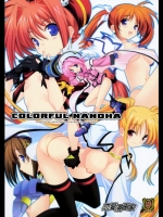 (C74)[恋愛漫画家]COLORFUL NANOHA(魔法少女リリカルなのは)