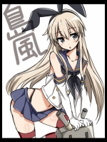 【画像】艦これの島風ちゃんかわいい!!