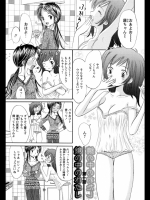 20120712151611