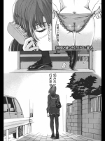 20120507052113