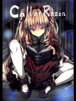 Call of Rozen (ローゼンメイデン)