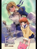 Fanta ADULT          