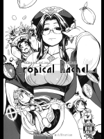 [Xration]Tropical Rachel