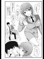 っｍ_699