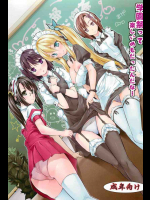 学園祭って楽しいものだったんだな