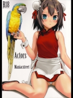 11765