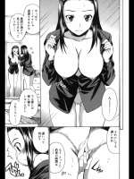 双子姉妹の休日プラン