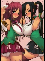 kms002