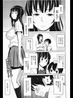 20130322060537