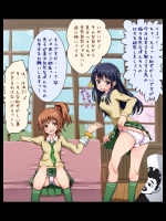 【二次画像】love lab
