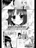 201210010430