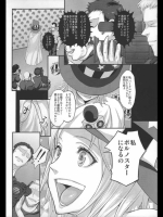 っｍ_802