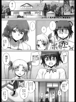 201210250700