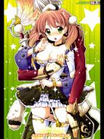 エスカとロジーのえっちな一日 (エスカ＆ロジーのアトリエ ～黄昏の空の錬金術士～)