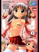 [PNOグル-プ]TH2ちっくふぁくとりぃ -XRATED-