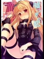 20130505001