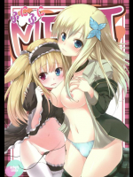 ふにふにMEET 僕は友達が少ない同人誌