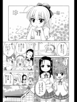 20120605050446