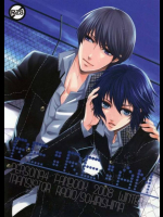 RE:RE:AN