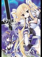 GIRLS CROSS SYNTHESIS