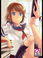 放課後の秘密 (テイルズオブヴェスペリア)_3